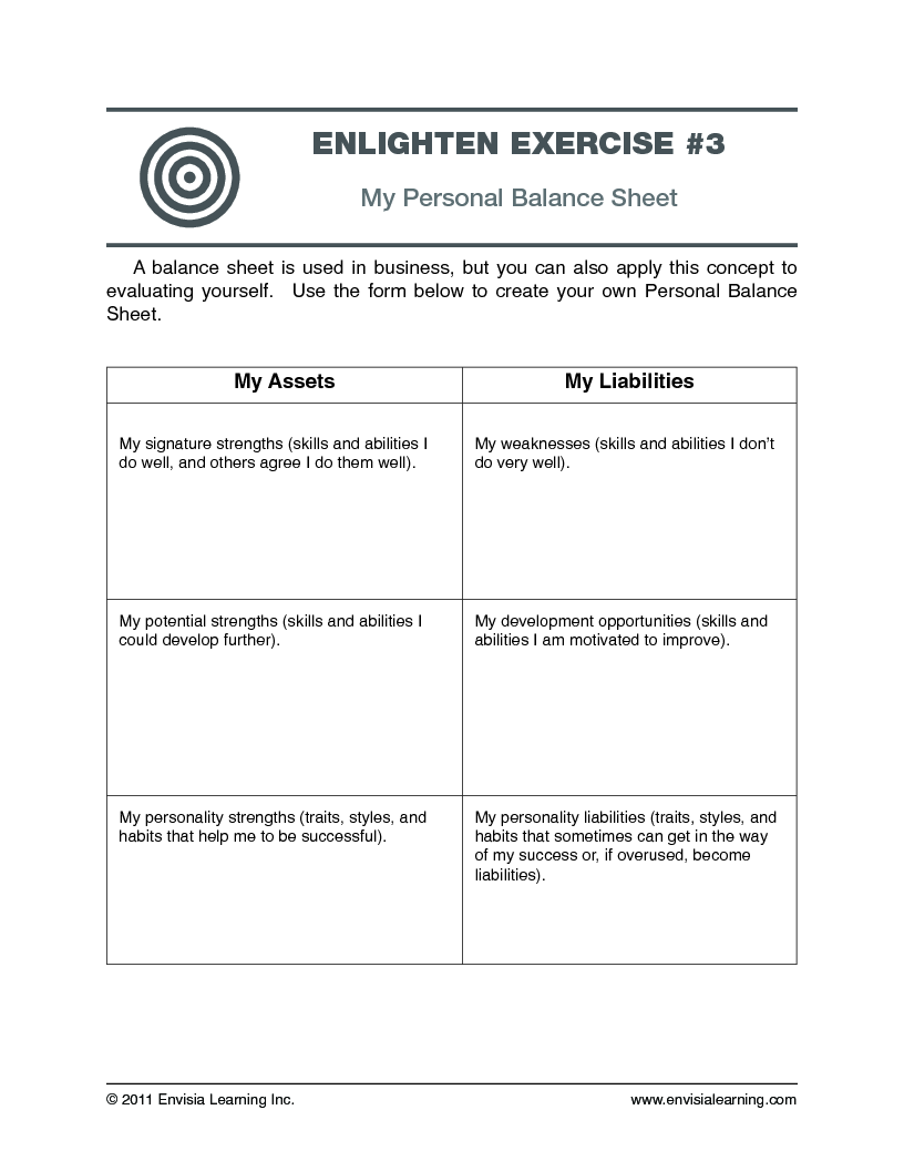 “My Personal Balance Sheet” — printable PDF